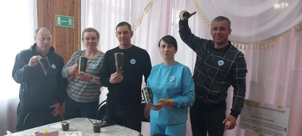 Квест- игра "В рабочем ритме"