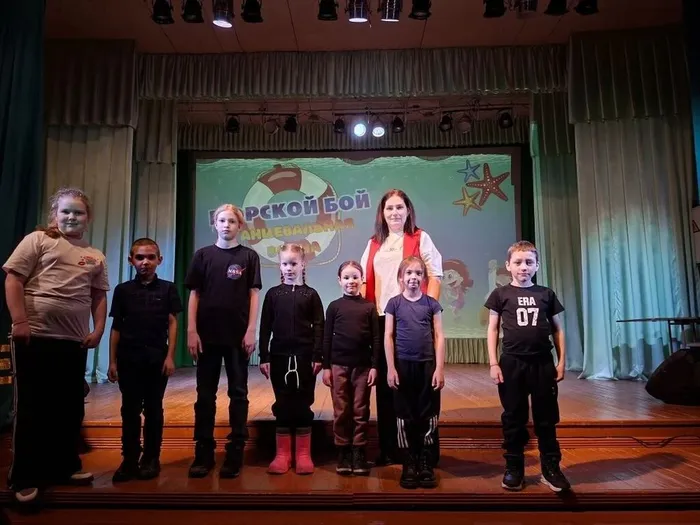 Клуб выходного дня