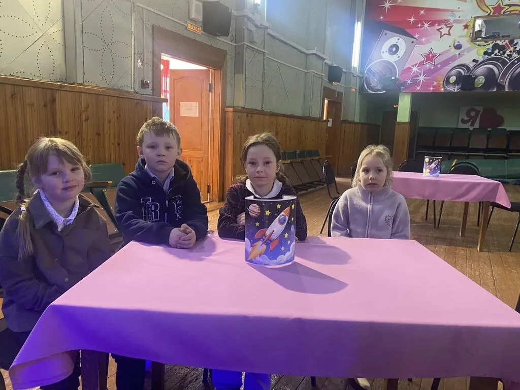 КосмоКвиз "Меж звезд и галактик"