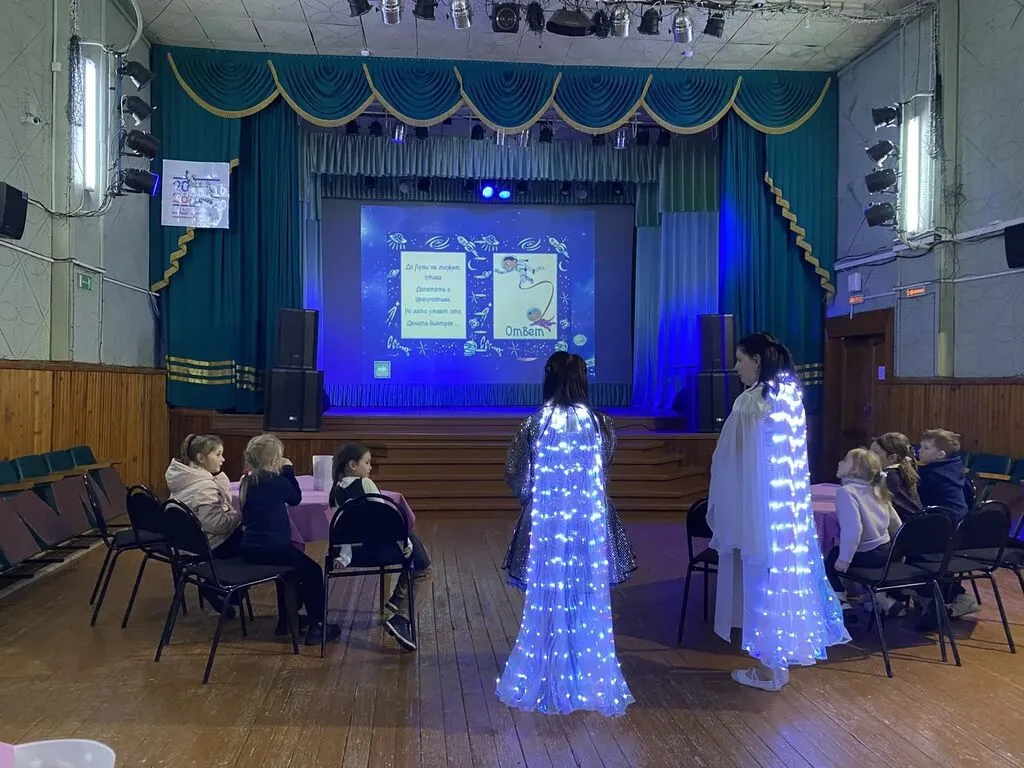 КосмоКвиз "Меж звезд и галактик"