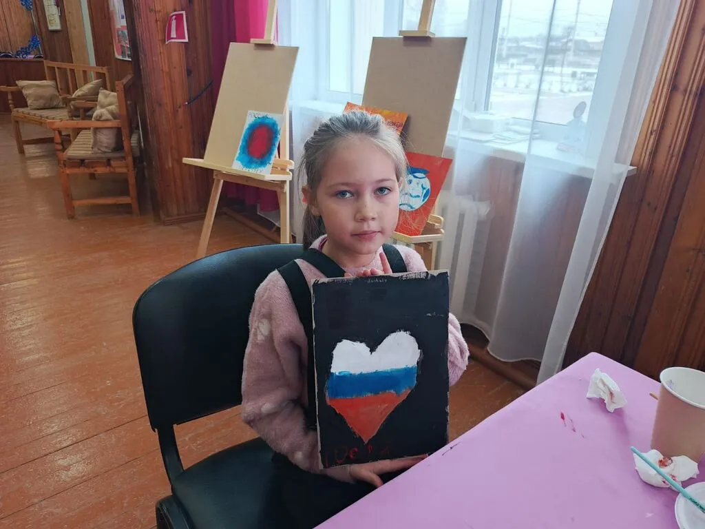 4 ноября 2025г