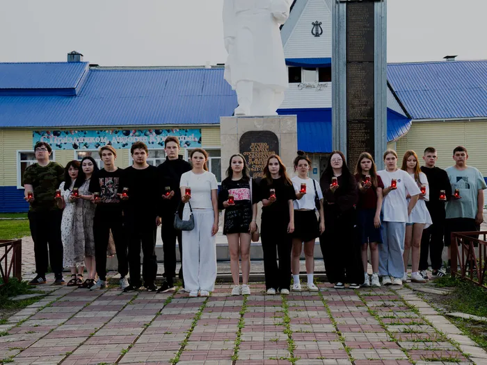 Всероссийская акция "Свеча памяти"