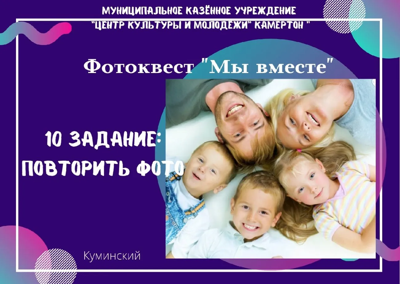 aeuTHc4842U