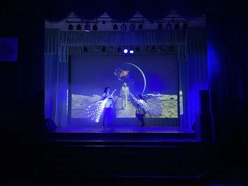 КосмоКвиз "Меж звезд и галактик"