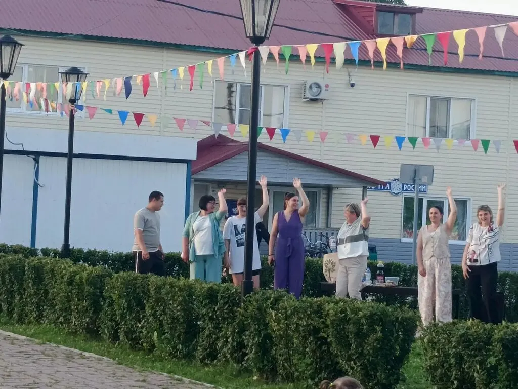 День молодежи 2026