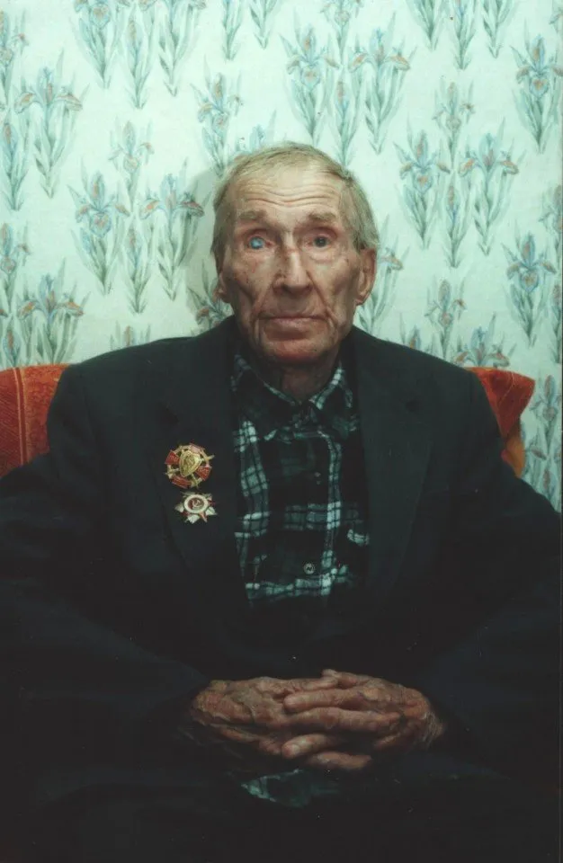 Уткин