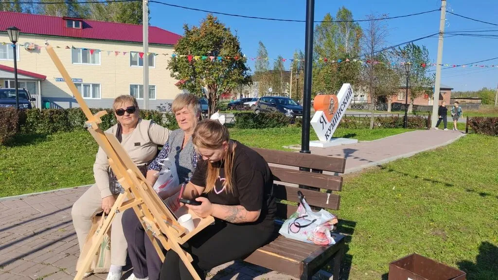 День поселка 2026