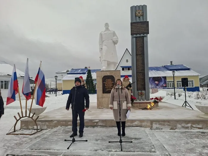 День Неизвестного Солдата