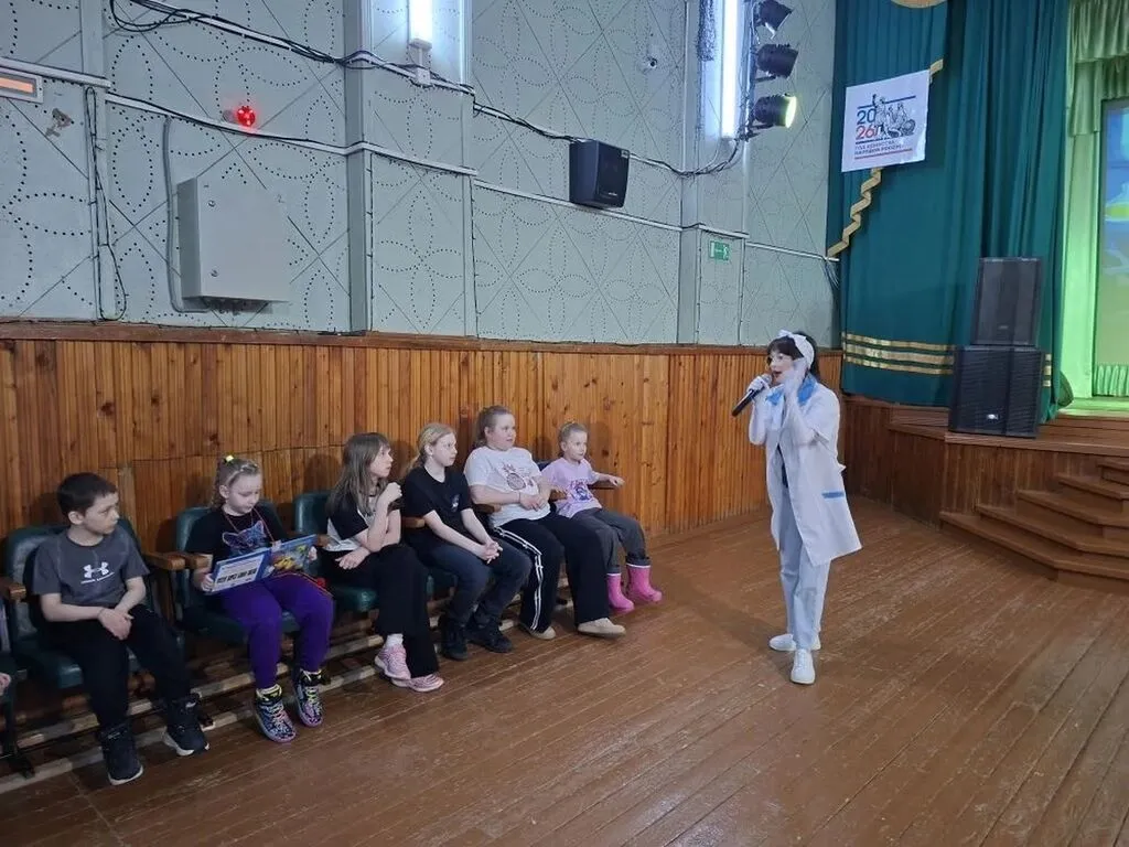 Клуб выходного дне "Ура, каникулы"