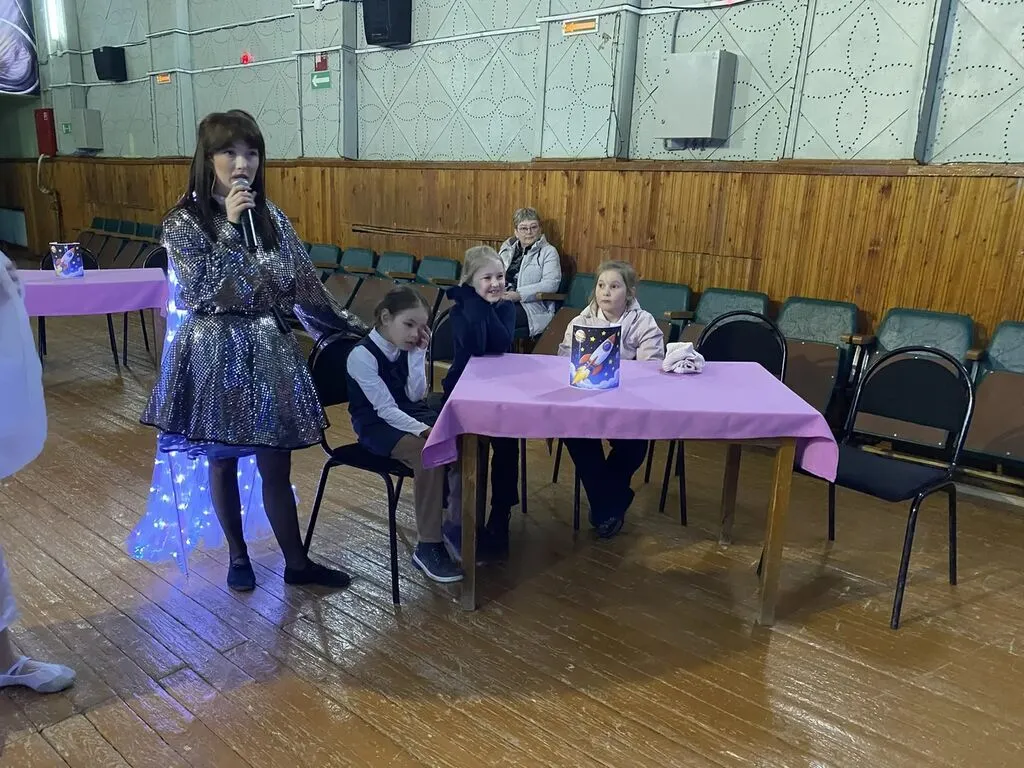 КосмоКвиз "Меж звезд и галактик"