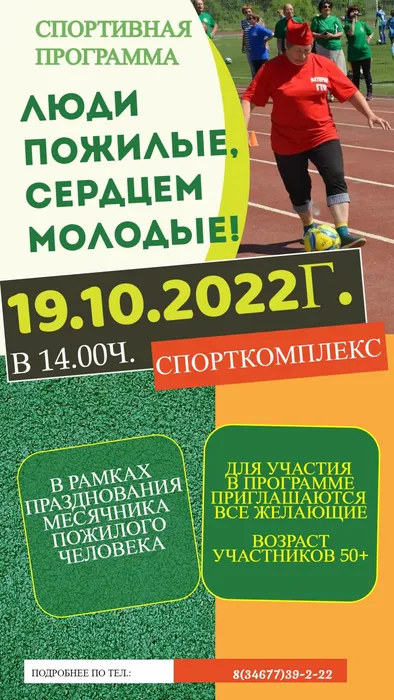 7eEirsmlYOc